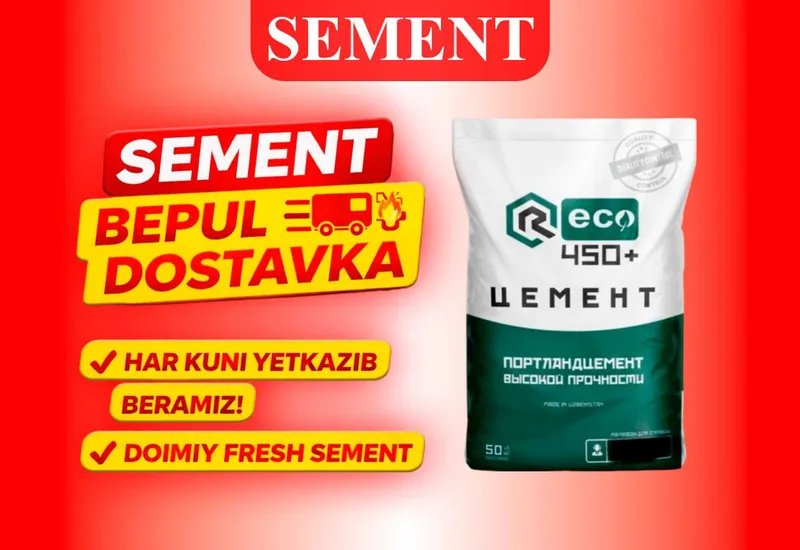 Цемент | sement | cement бесплатная доставка RECO M450+