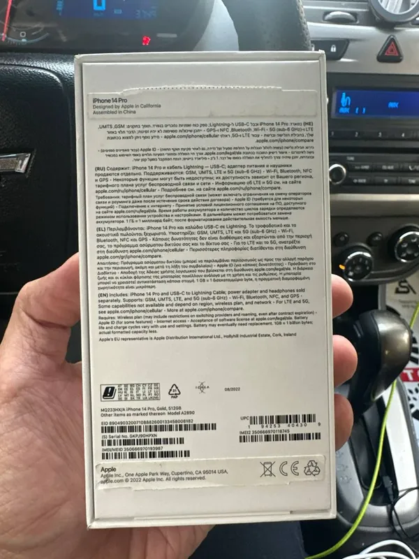 Iphone 14 pro 512 gb, sig‘imi 76 4