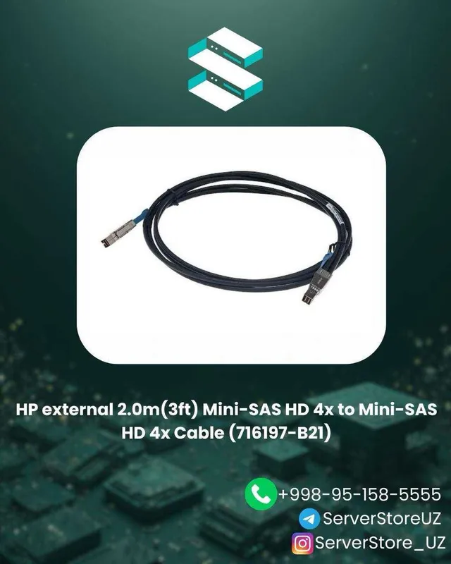 HP External Mini-SAS HD 4x Cable