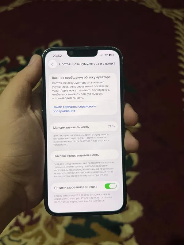 iphone 13pro 256gb LL/A 5