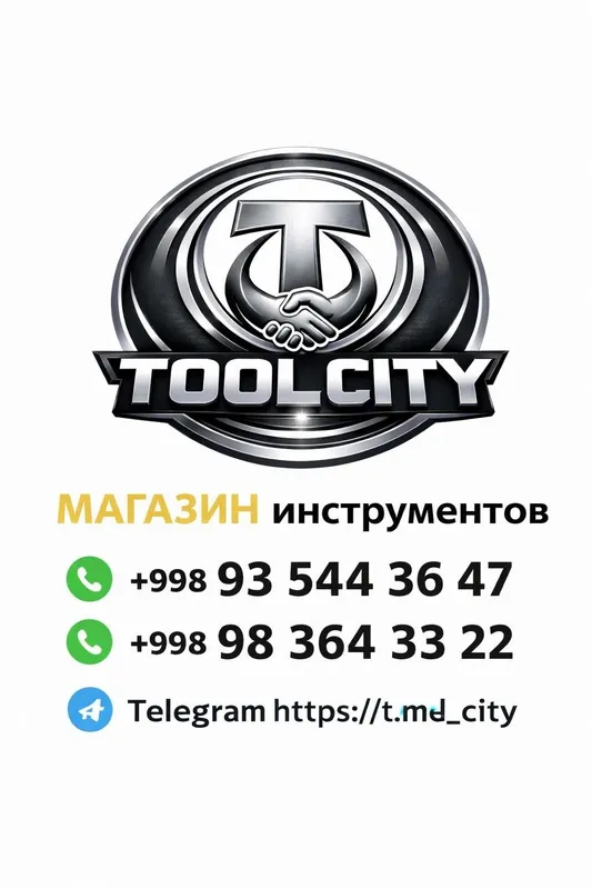 Отбойник эликтрический 3 Отбойник эликтрический 3