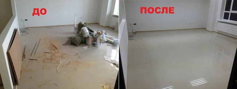 Уборка жилых и коммерческих помещений в Ташкенте и Ташкентской области 2