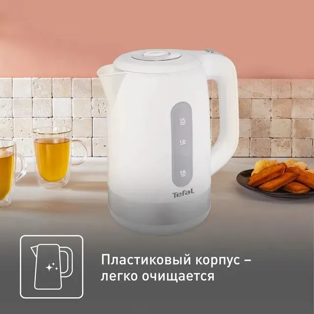 Чайник электрический Tefal KO330130 — фото 2