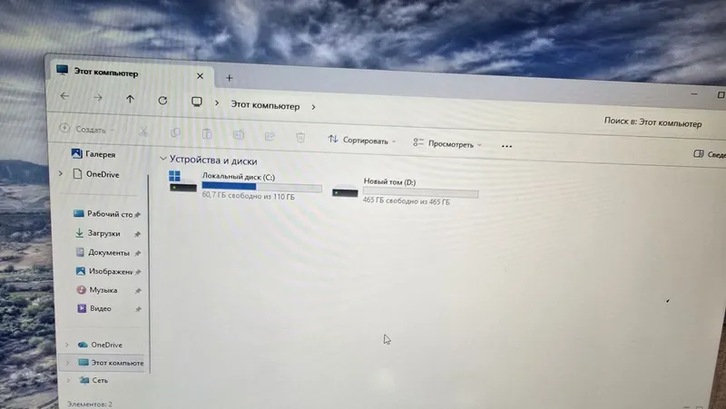 Продаю компьютер дёшево — фото 1