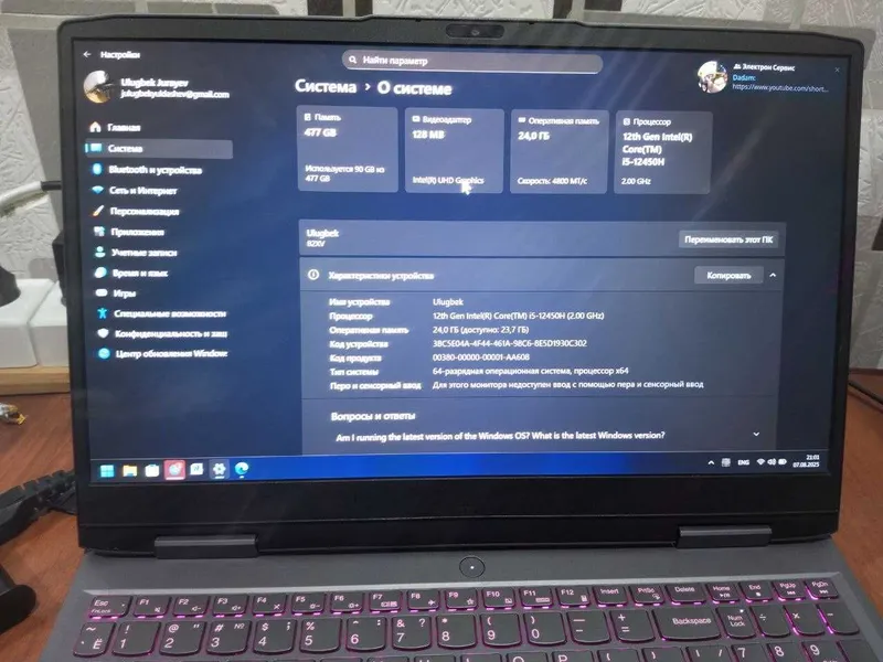 lenovo loq core-i5 12450H 2 lenovo loq core-i5 12450H 2