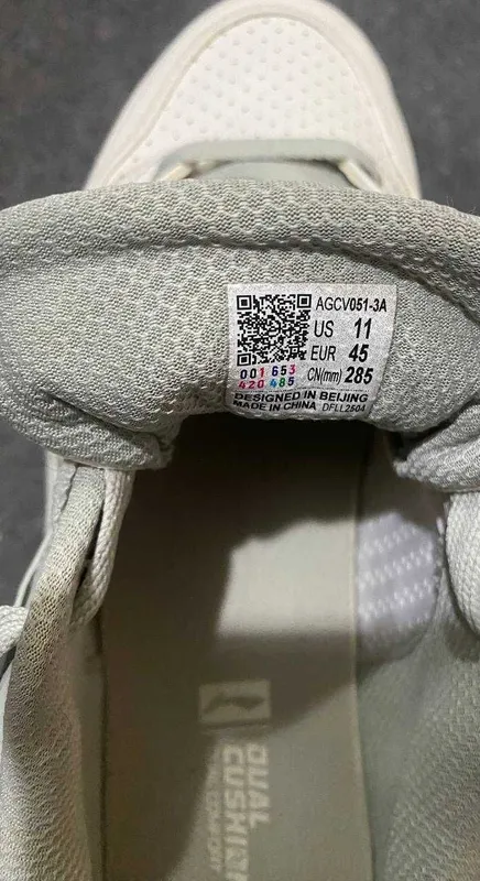 Li-Ning 45 размер, маломерят подойдет на 44 — фото 1