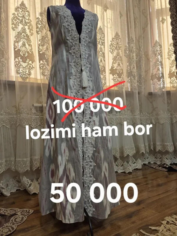 Nakidka cho'pon. 50000 so'm