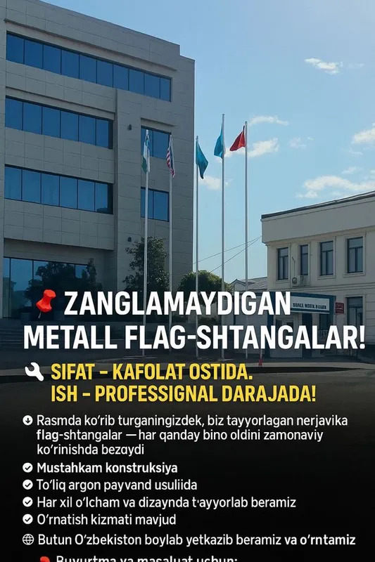 bayroq va байрок