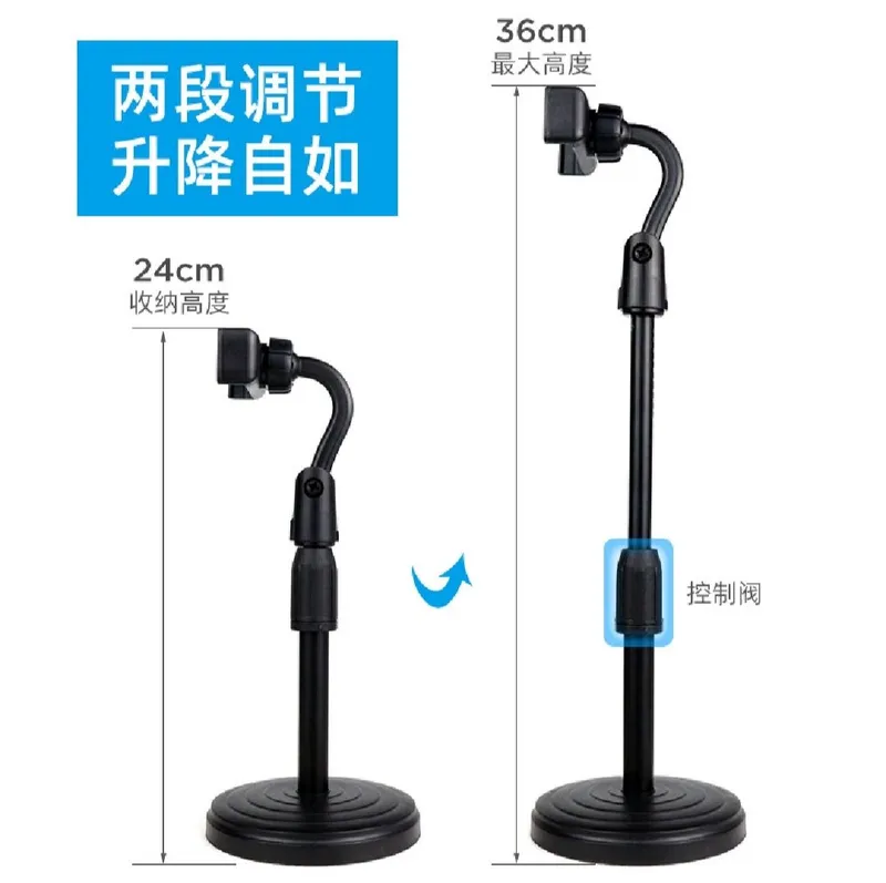 Podstavka — фото 2