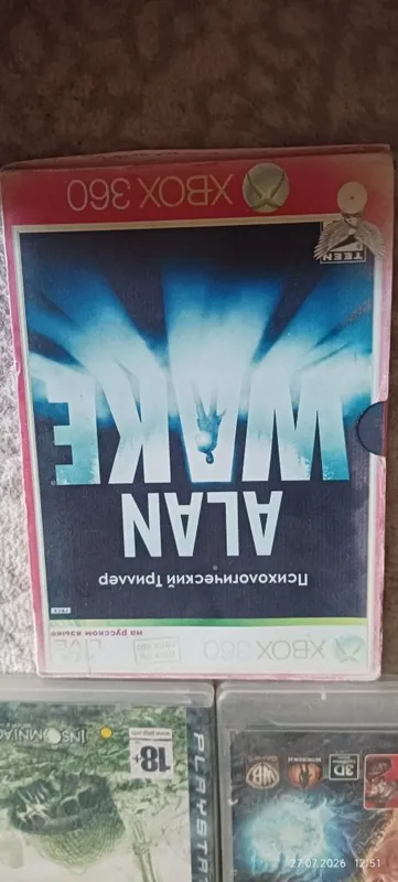 PlayStation 3 , va Xbox 360 дисклари сотилади Сагдианада, Сагдианада 3 PlayStation 3 , va Xbox 360 дисклари сотилади Сагдианада, Сагдианада 3