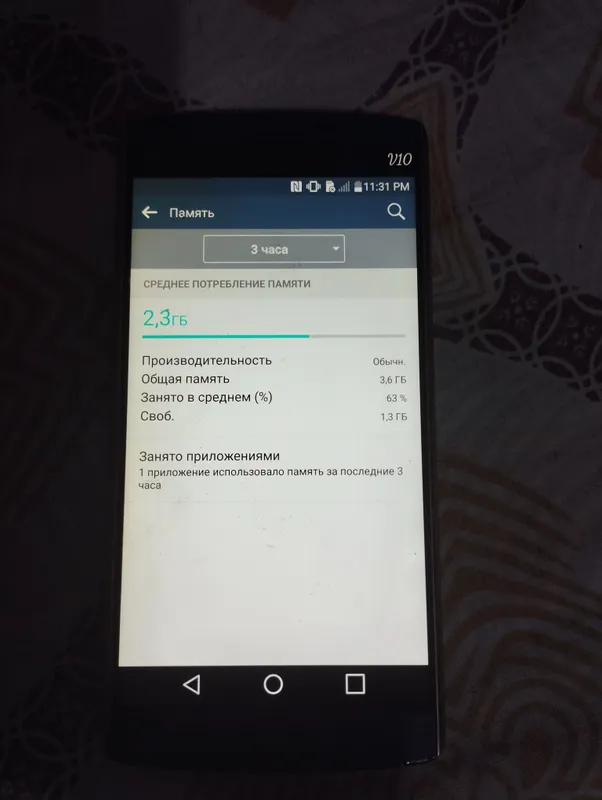 Uyali telefon 6
