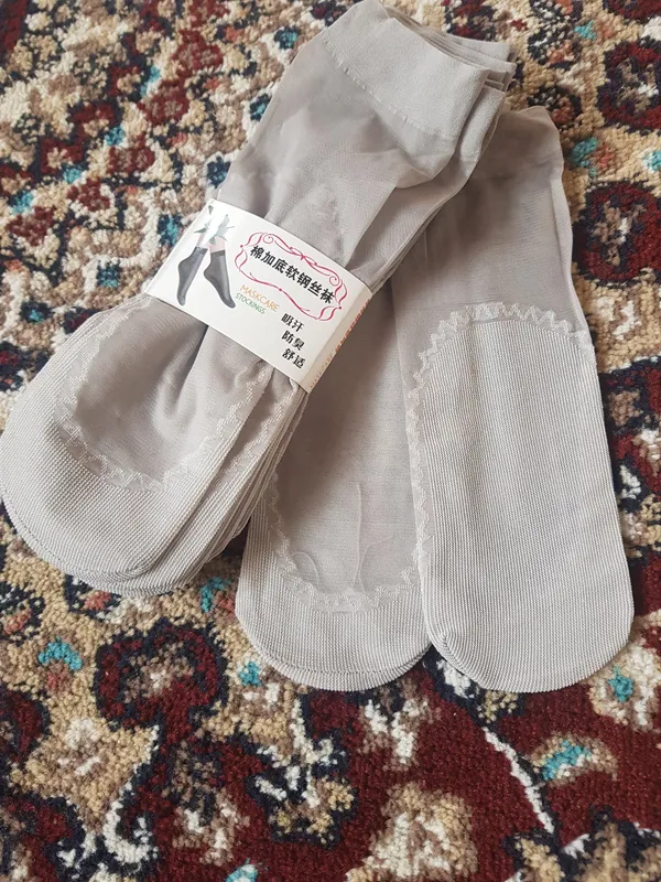 seri rangli kalta kapron naski