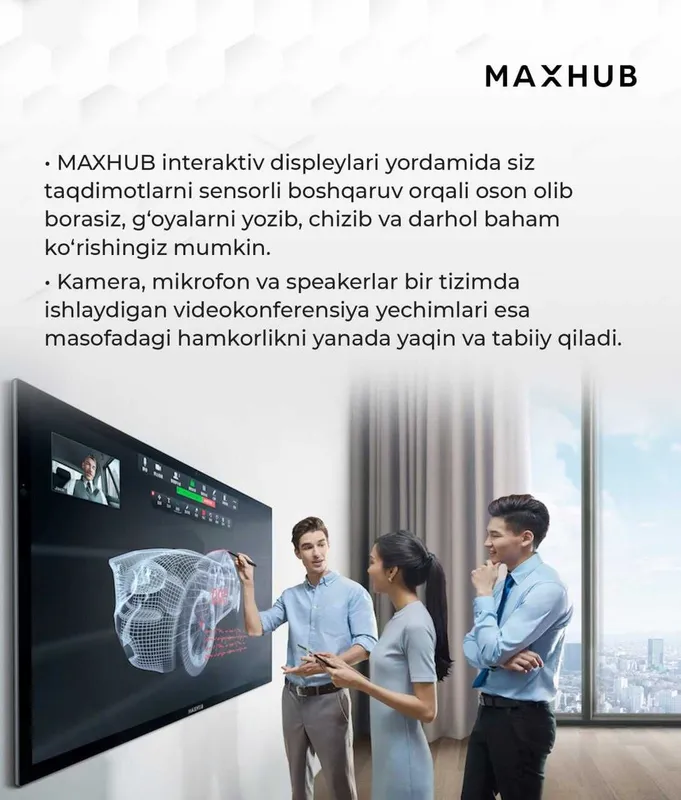 MAXHUB U6540 — Интерактивная панель 65" — фото 4