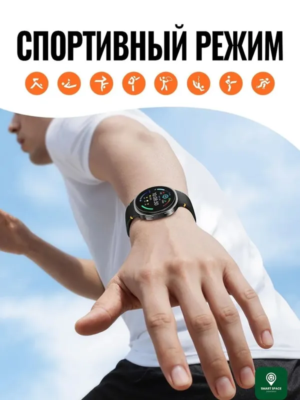 Hoco y43 smart watch 4 Hoco y43 smart watch 4