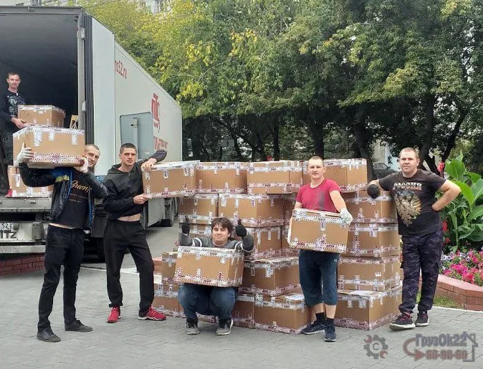 Грузчики по вызову в Ташкенте. Профессиональные Аккуратные грузчики. П 4 Грузчики по вызову в Ташкенте. Профессиональные Аккуратные грузчики. П 4