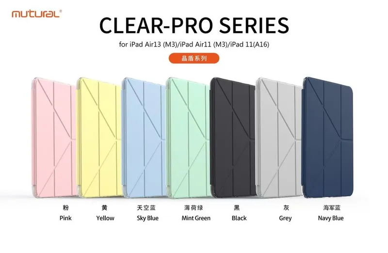Чехол для iPad A16 от бренда Mutural. Чехол iPad A16 iPad 10 4
