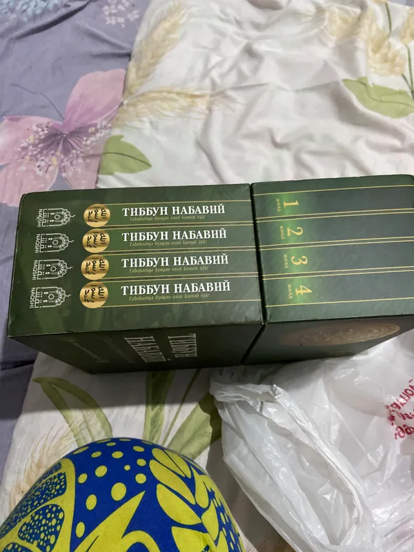 Tib asoslari kitobi