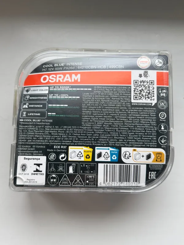 Osram Cool blue intense h7 Галогеновые лапмы 2