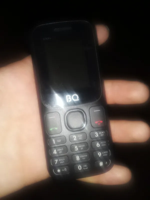 bq knopkali telefon
