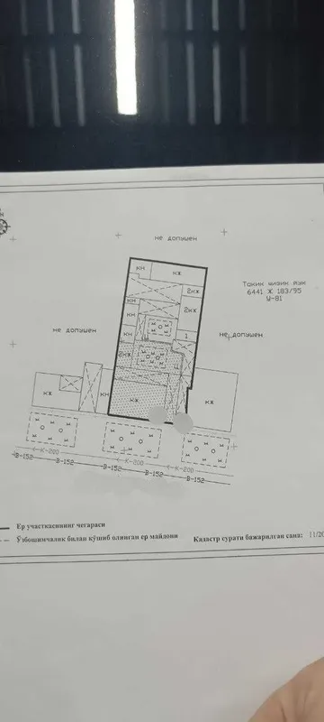 Продается Участок 6,38-соток Фасад 18метров Ор-р:Метро Минор, — фото 1