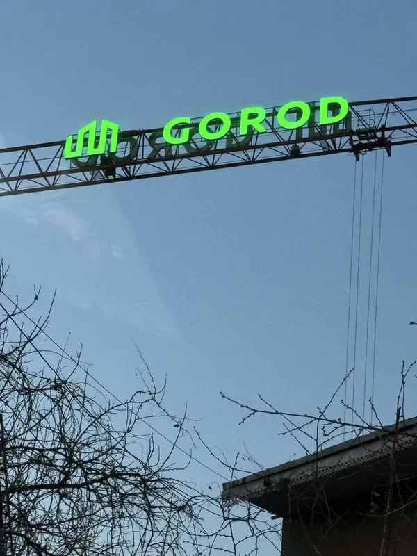 Reklama реклама — фото 4