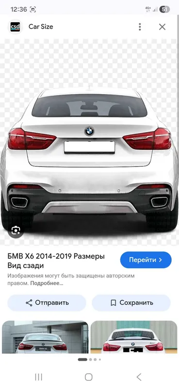 Bmw X6 F16 задние бампер продается комплект отражателем б/у оригинал 1 Bmw X6 F16 задние бампер продается комплект отражателем б/у оригинал 1