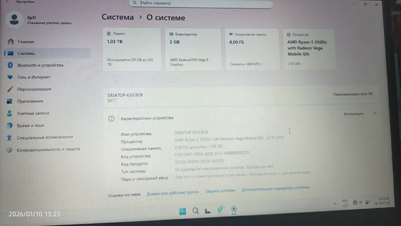 Lenovo AMD Ryzen 5 3500U with Xolati: ideal 1 oy ishlatganman Озу: Xol — фото 3