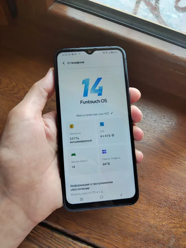 Продаются Mi Max 2, Huawei и Vivo Y22 3 Продаются Mi Max 2, Huawei и Vivo Y22 3