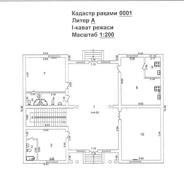 Продаётся Евро Действующий Частный Детский Сад Юнусабад Ор-р ТАСУ — фото 1