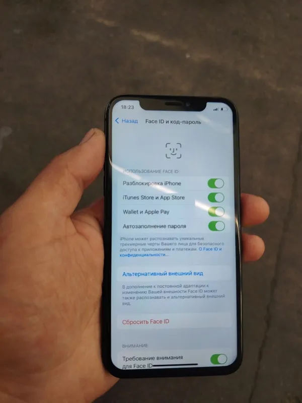 iPhone X состояние идеальное 1