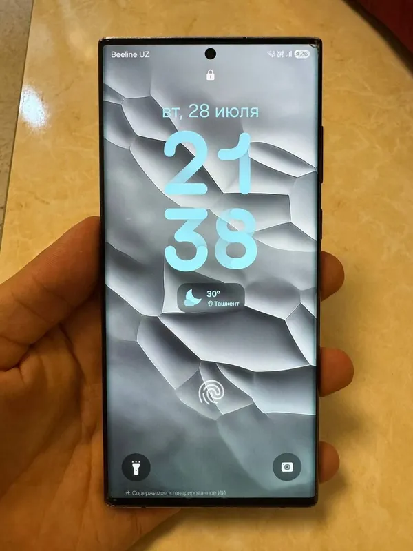 S22 Ultra 12/256 gb 5