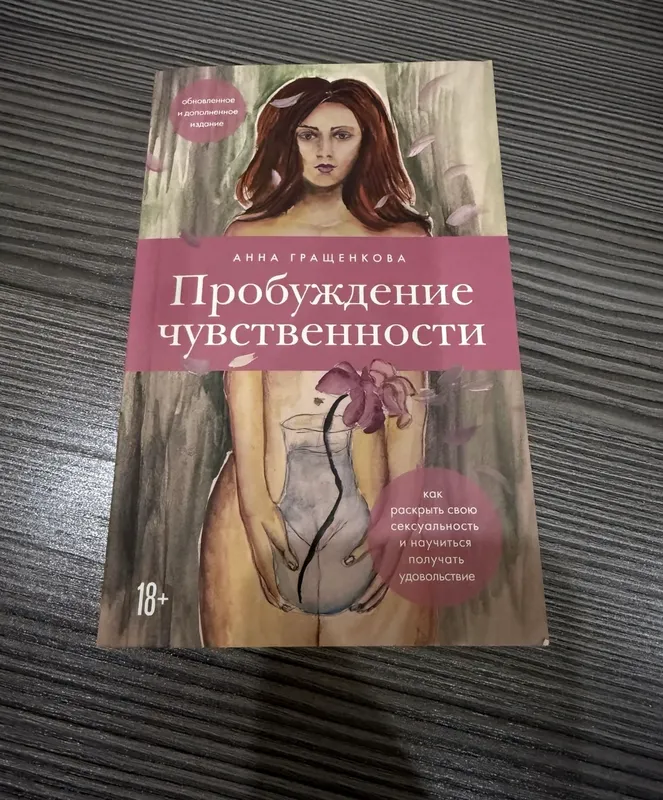 Продам книжки 4 Продам книжки 4