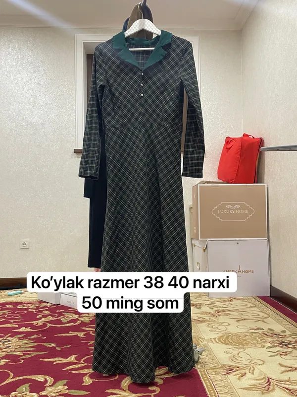 Koylak