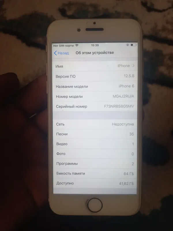 srochna sotiladi 3 srochna sotiladi 3