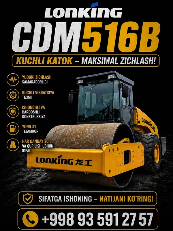 Katok. Lonking CDM516B каток