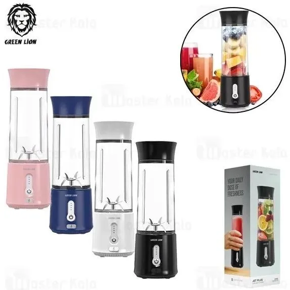 Блендер Green Lion Jet Plus 120вт 500ml, Смуси и коктейли за секунды! 4