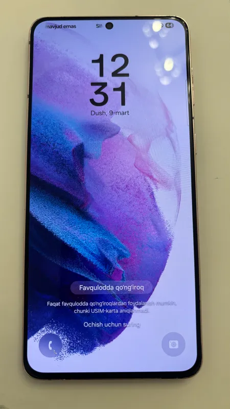 Samsung S21 Plus 8×256 3 Samsung S21 Plus 8×256 3