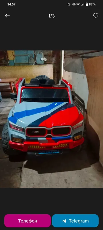 Продаётся детский электромобиль BMW