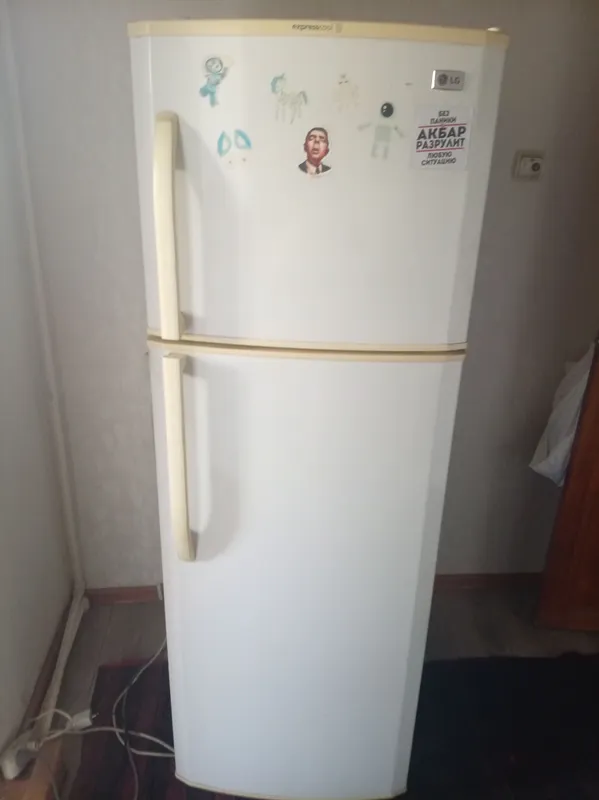 Холодильник LG 2 Холодильник LG 2
