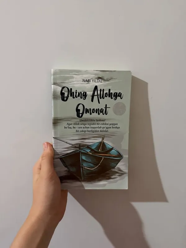 Книга «Ohing Allohga Omonat» Книга «Ohing Allohga Omonat»