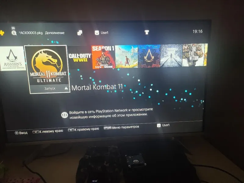 Ps4 slim sotiladi — фото 1