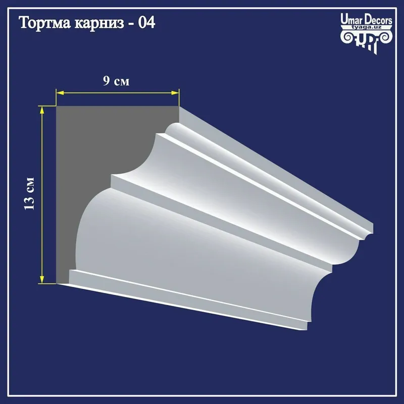 Gips tyaga fibrabeton penoplast ishlab chiqaramiz 1 Gips tyaga fibrabeton penoplast ishlab chiqaramiz 1