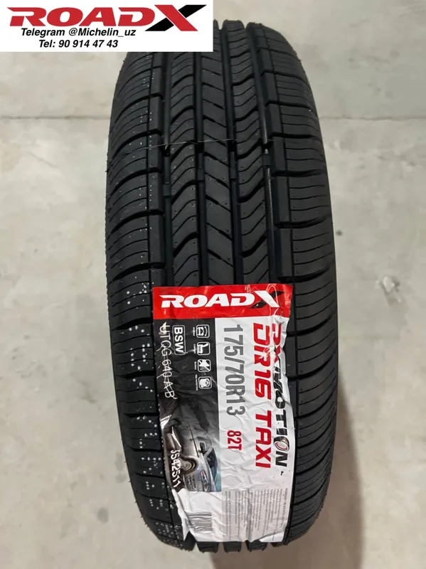 Roadx Автошины 175/70R13