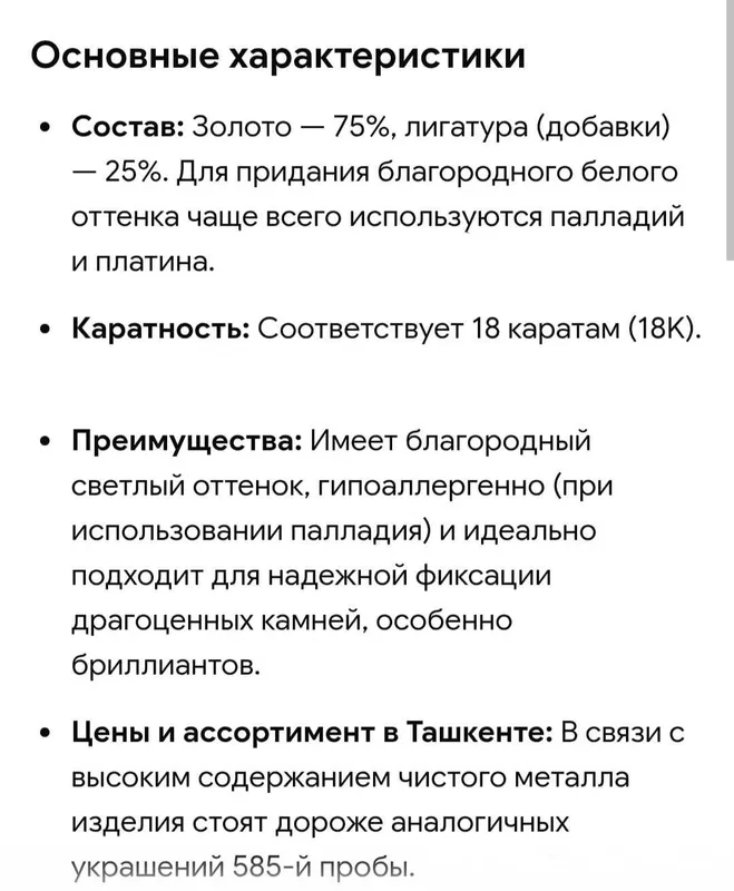 Кольцо женское с бриллиантом 3