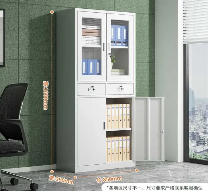 Ofis shkafi/Офисный шкаф Ofis shkafi/Офисный шкаф
