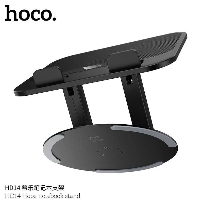 Hoco HD14 Hope Laptop Stand Вращающийся Складная Подставка Ноутбука — фото 5