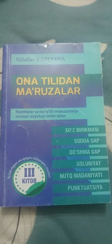 Ona tilida abuterentlar uchun kitob
