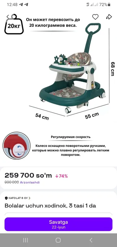 xadinok yangidek xadinok yangidek