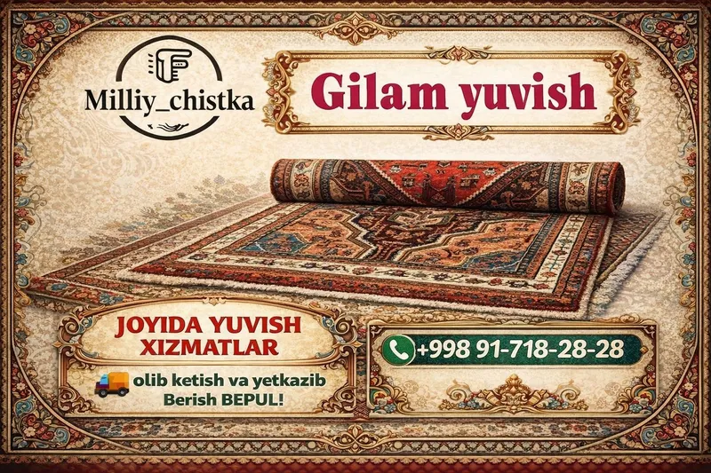 Yunusobod Gilam yuvish стирка ковров