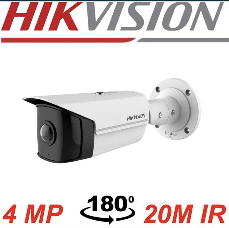 Готовый 4 штук камеры видеонаблюдения HIKVISION AHD оптовый магазин — фото 1 Готовый 4 штук камеры видеонаблюдения HIKVISION AHD оптовый магазин — фото 1